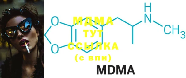 прущая мука Беломорск